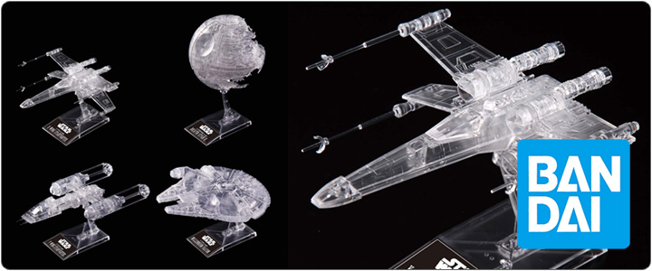 バンダイ プラモデル 1/144 & 1/350 & 1/2700000 「スター・ウォーズ