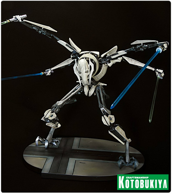 コトブキヤ ARTFX グリーヴァス将軍 | ジャパン スター・ウォーズ
