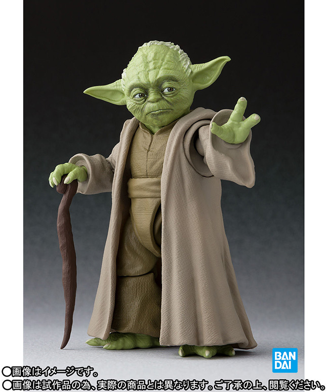 バンダイ S.H.Figuarts ヨーダ（Revenge of the Sith） | ジャパン