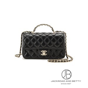 マトラッセ トップハンドル ミニ フラップ バッグ ブラック 黒[AS4141