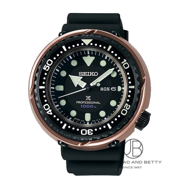 プロスペックス マリーンマスター プロフェッショナル 1978 クオーツ