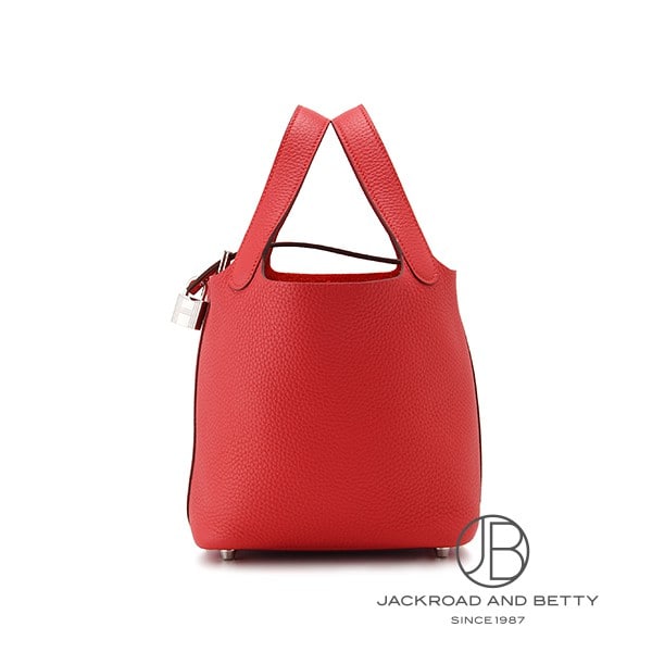 ピコタンロックPM ルージュラデュー レッド 赤[] Picotin Lock PM