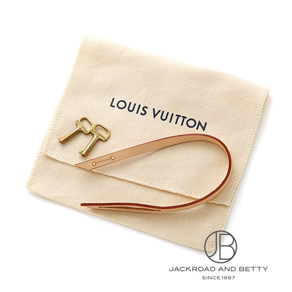 LV x YK コフレ8 モントル[M10132] LV x YK Coffret 8 Montor | ルイ