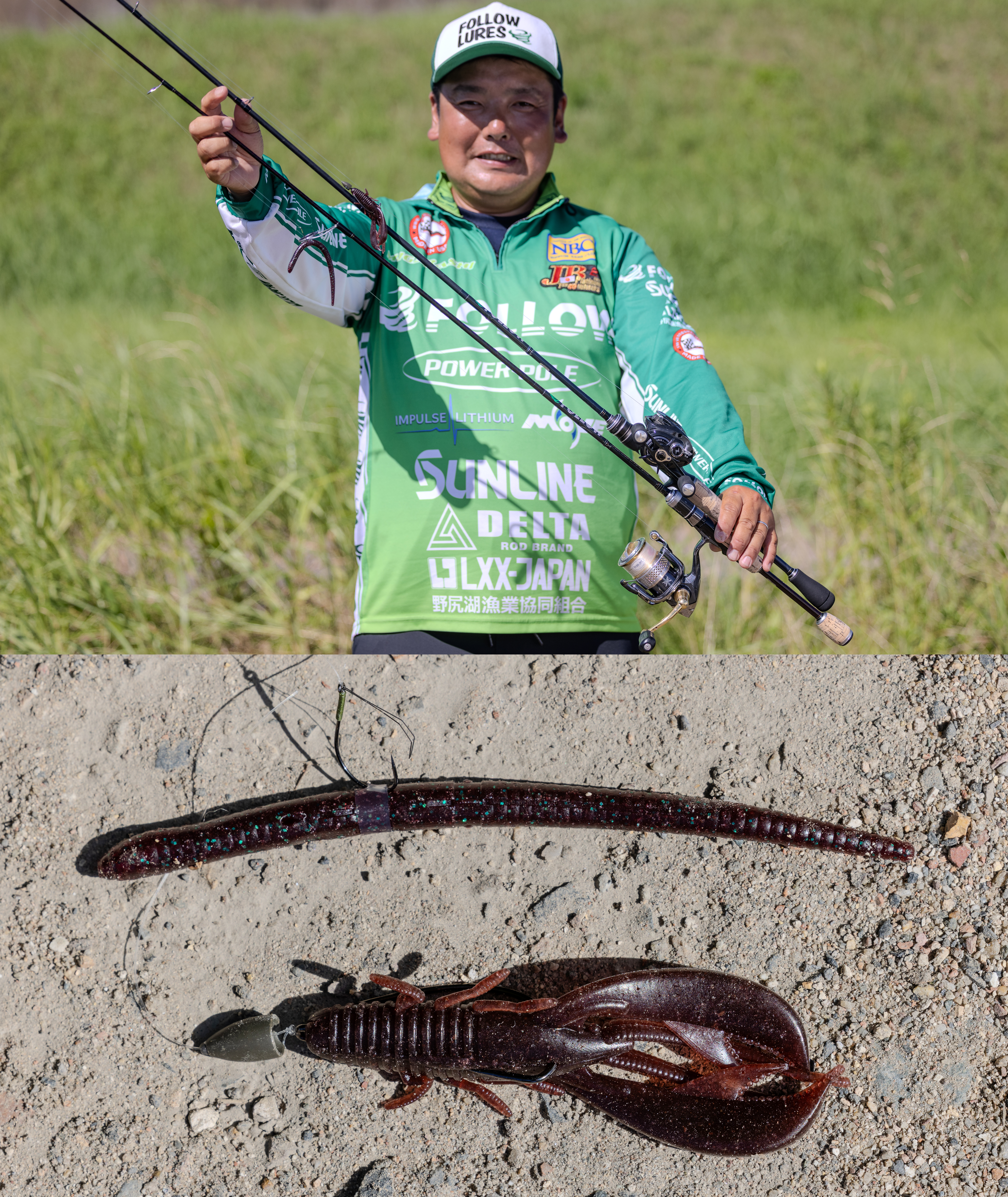 2025年 JBトップ50第3戦エバーグリーンCUP上位の釣り方