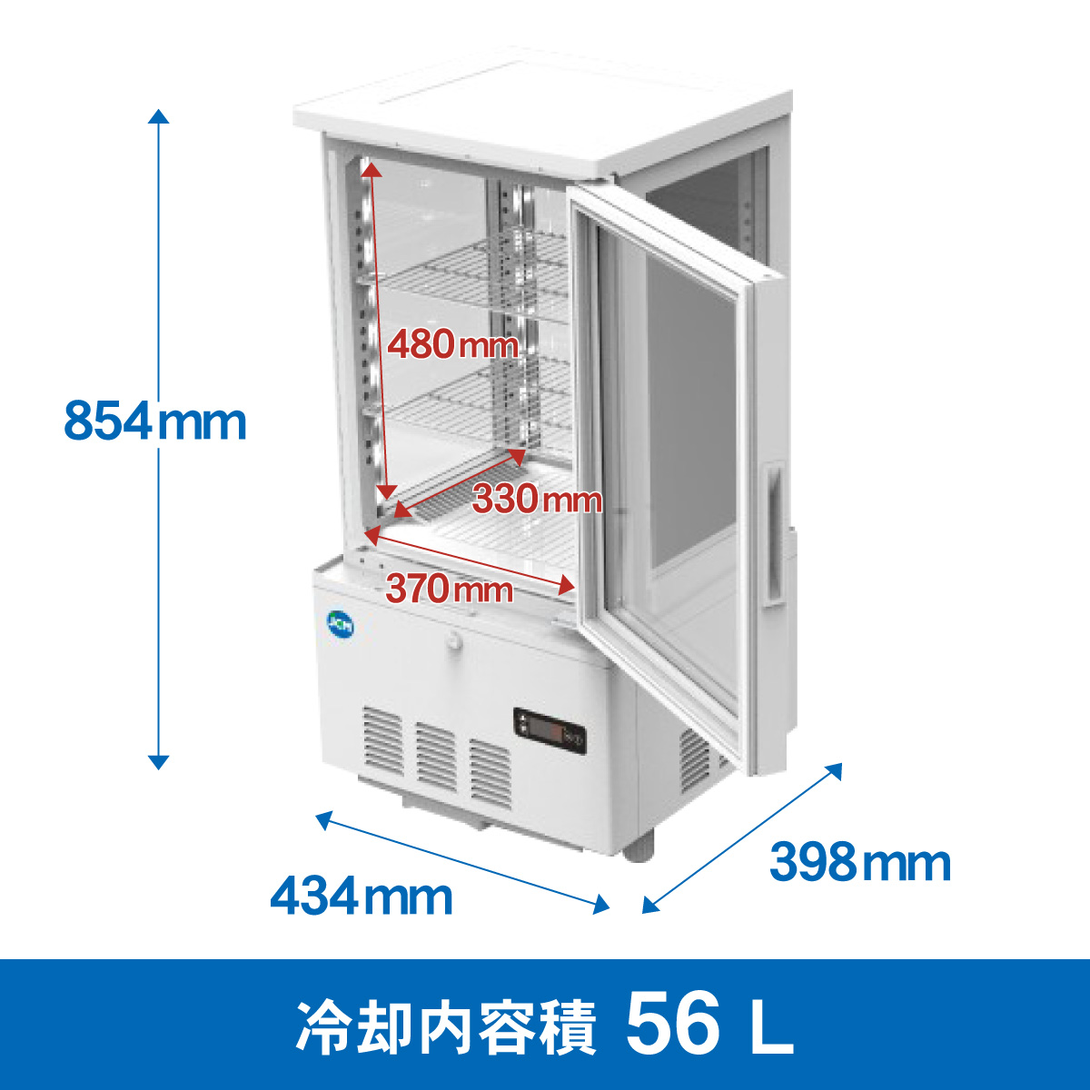 JCMオフィシャルショップ / 4面ガラス冷蔵ショーケース（片面扉