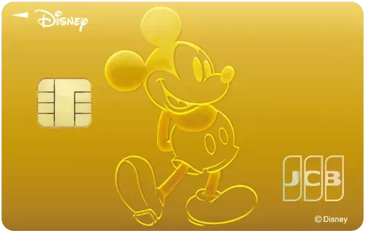 カード情報 | ディズニーインフォメーション ｜ JCBブランドサイト