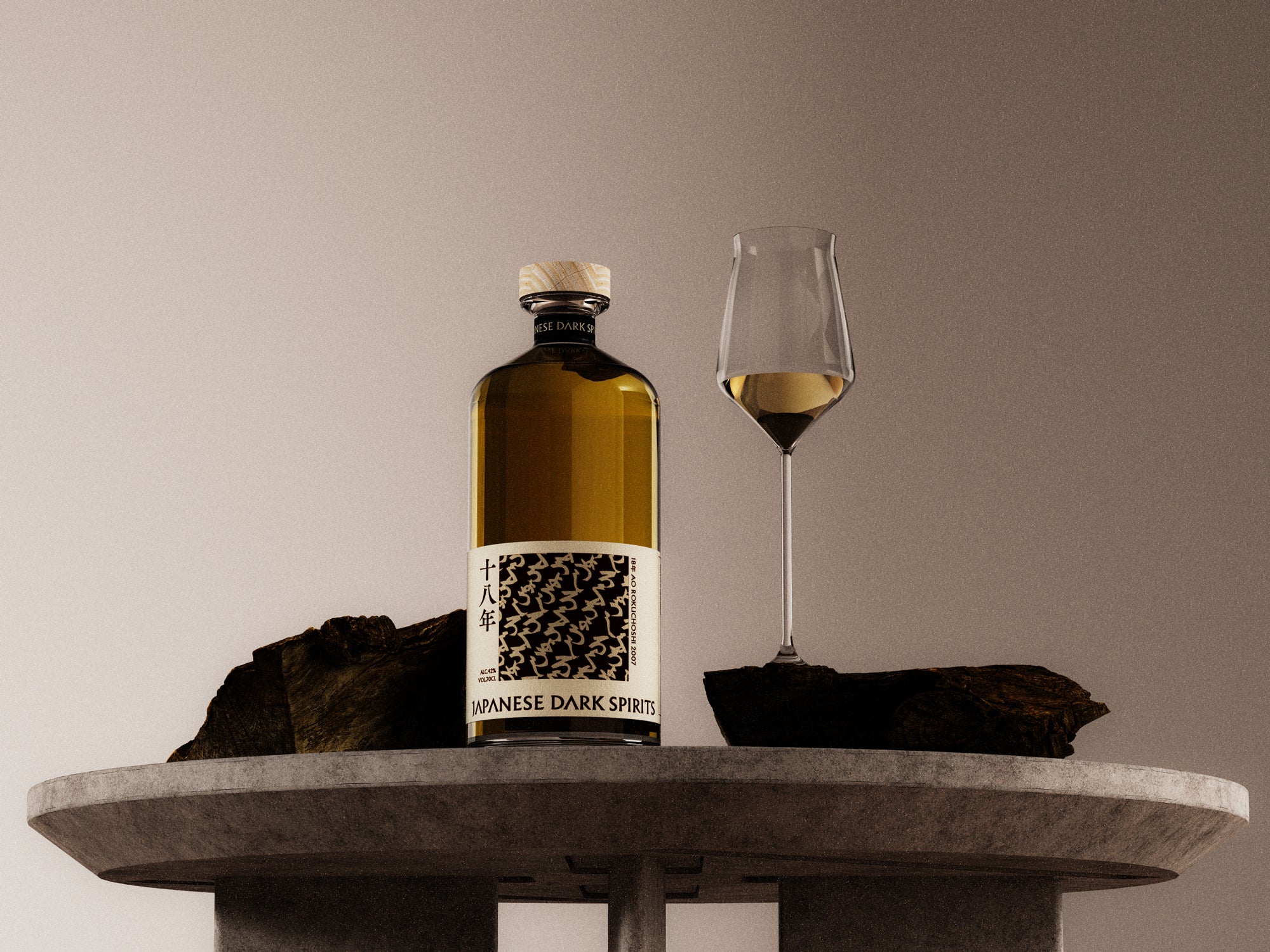 NK麦759 French Oak Reserved