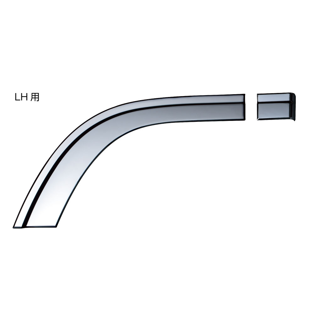 フェンダーパネル '23エルフ/'07エルフ ハイキャブ車用 LH | 株式会社