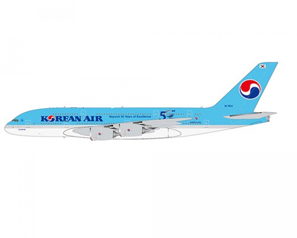 www.JetCollector.com: Korean Air A380 