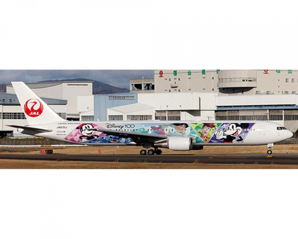 www.JetCollector.com: JAL B767-300ER 