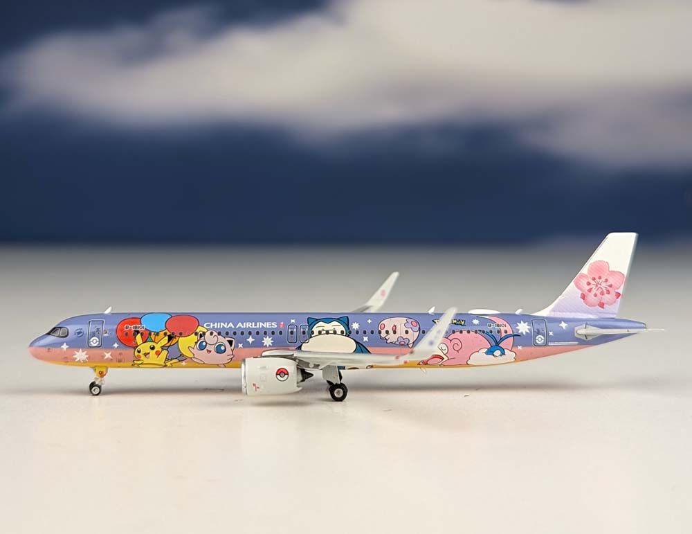 www.JetCollector.com: China Airlines 