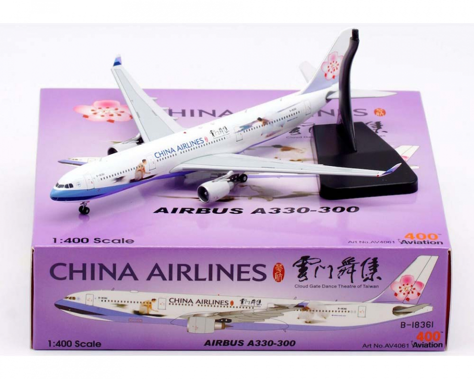 www.JetCollector.com: China Airlines A330-300 B-18361 1:400 Scale