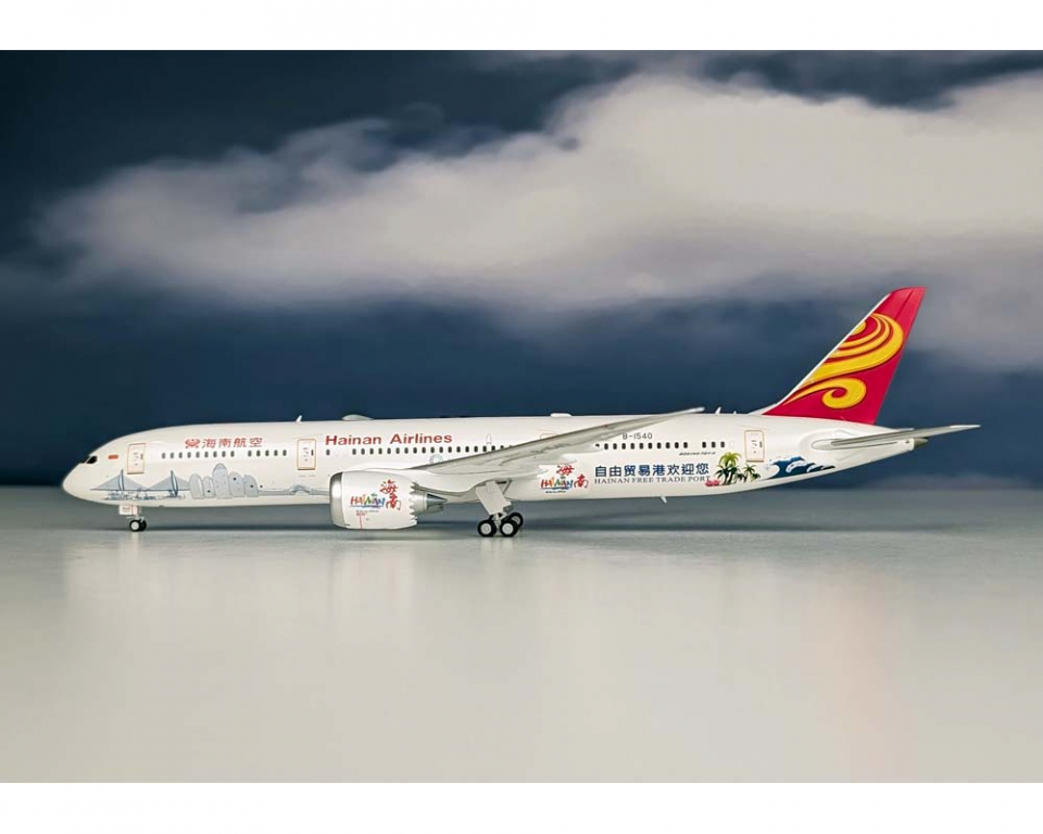 www.JetCollector.com: Hainan Airlines B787-9 B-1540 