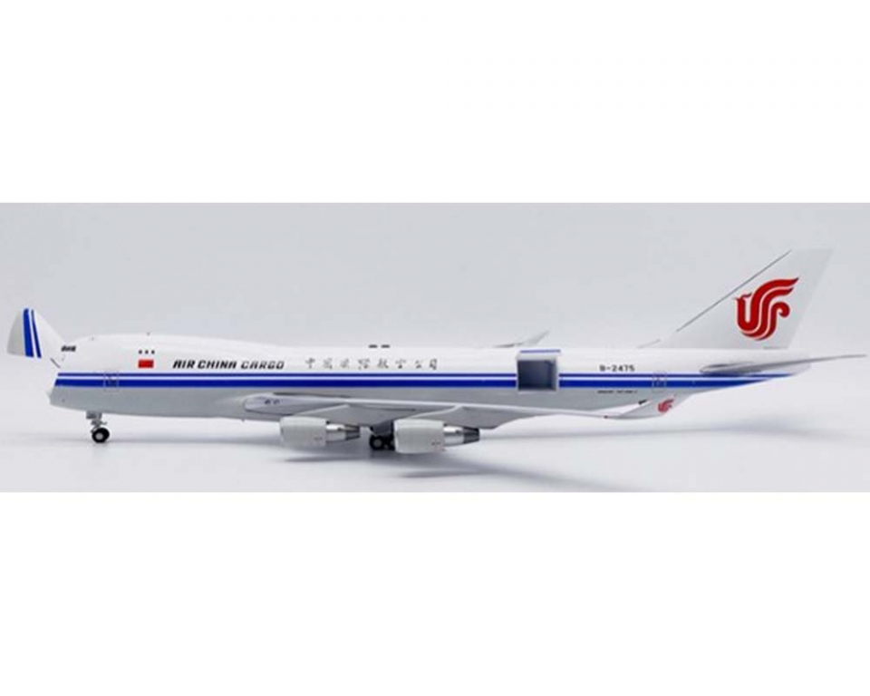 www.JetCollector.com: Air China Cargo B747-400F Interactive, w