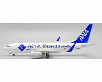 www.JetCollector.com: ANA - All Nippon B737-700ER 