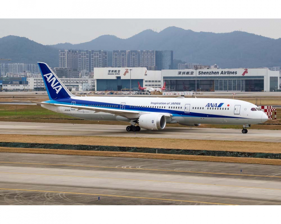 www.JetCollector.com: ANA - All Nippon B787-9 JA922A 1:400 Scale