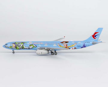 www.JetCollector.com: Korean Air A330-300 2025's livery HL8025 1