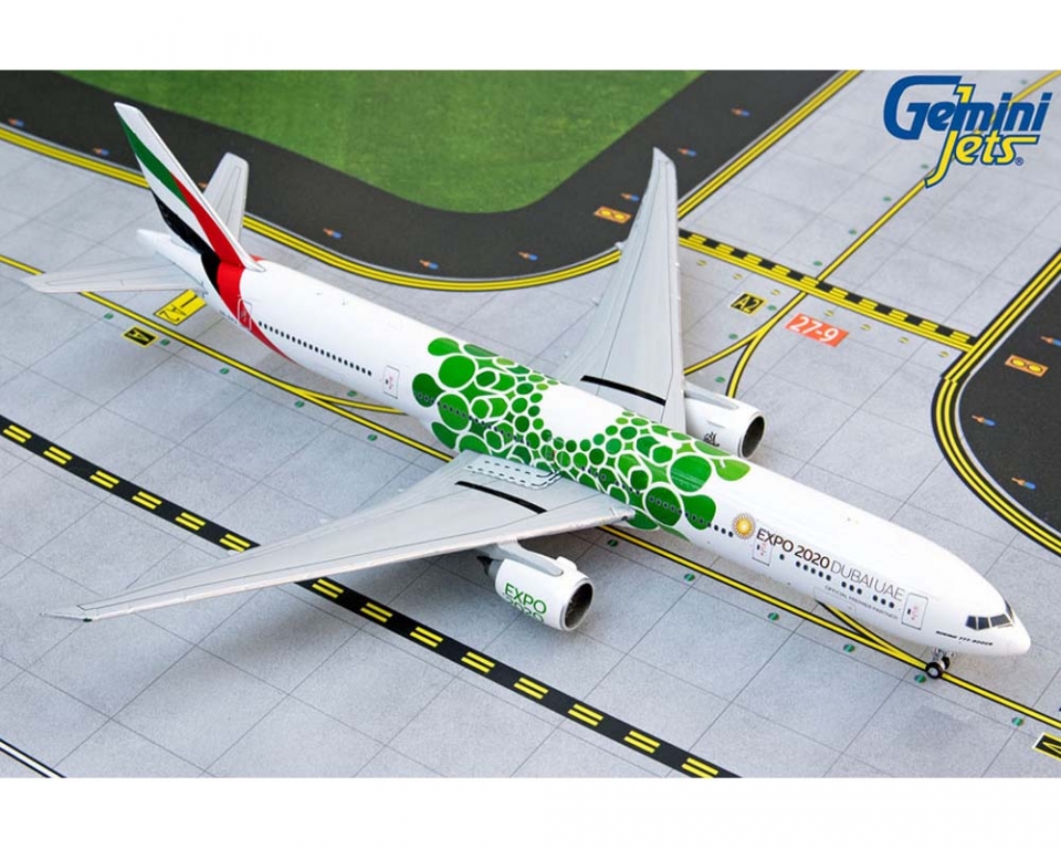 www.JetCollector.com: Emirates B777-300ER green 'Expo 2020' livery