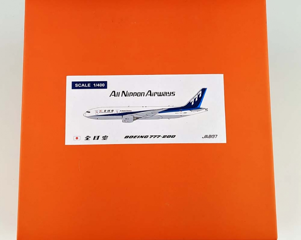 www.JetCollector.com: ANA All Nippon Airways B777-200 777 Tail