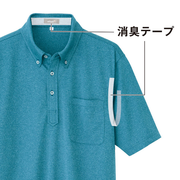 AZ-10603】 抗菌防臭ボタンダウンドライポロシャツ(左胸ポケット付き