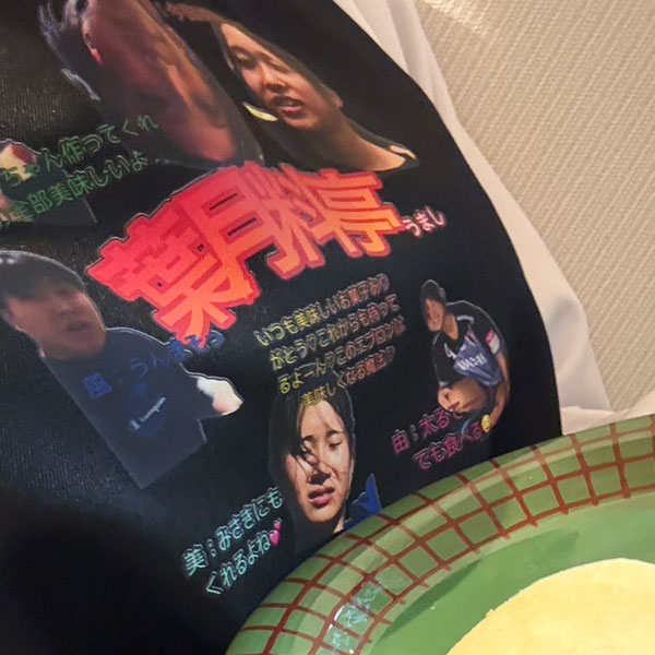 AZ-861238】 ストレッチ 胸当てエプロン | オリジナルTシャツの