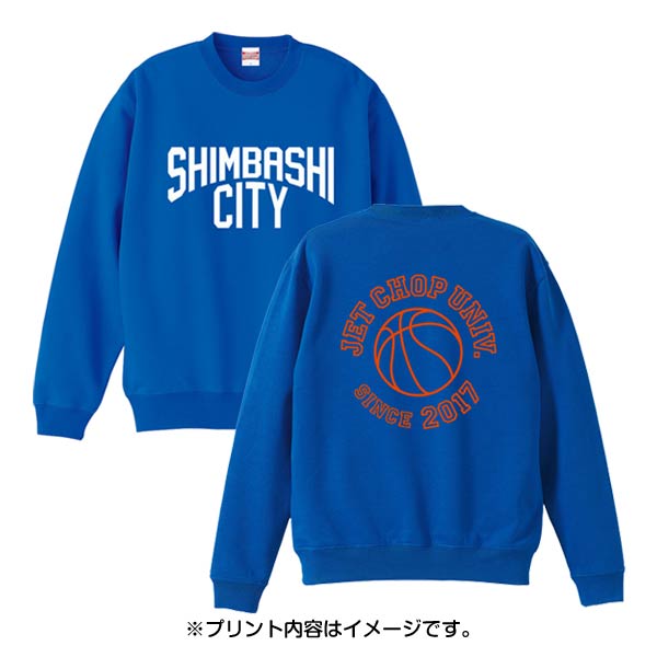 5044-01】 10.0オンス クルーネックスウェット(裏パイル) | オリジナル