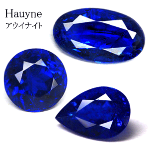 アウイナイト 宝石 の事なら直輸入価格のルース屋さんジュエルクライム