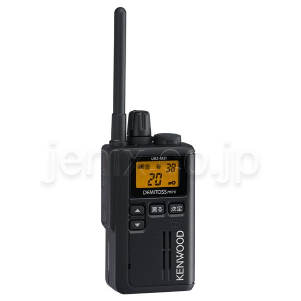 UBZ-M31(レンタル) - 無線機・トランシーバー・インカムのジャパン