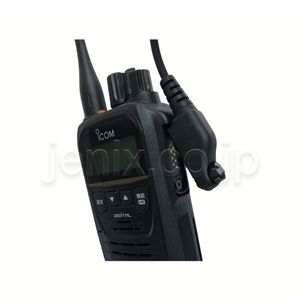 IC-DPR5(ICOM) - 無線機・トランシーバー・インカムのジャパンエニックス