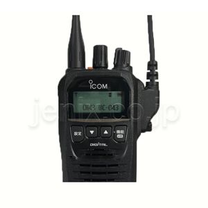 IC-D50(ICOM) - 無線機・トランシーバー・インカムのジャパンエニックス