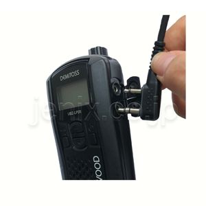 UBZ-BM20R(KENWOOD) - 無線機・トランシーバー・インカムのジャパン