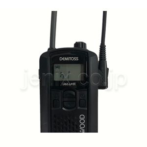 UBZ-LM20(KENWOOD) - 無線機・トランシーバー・インカムのジャパン