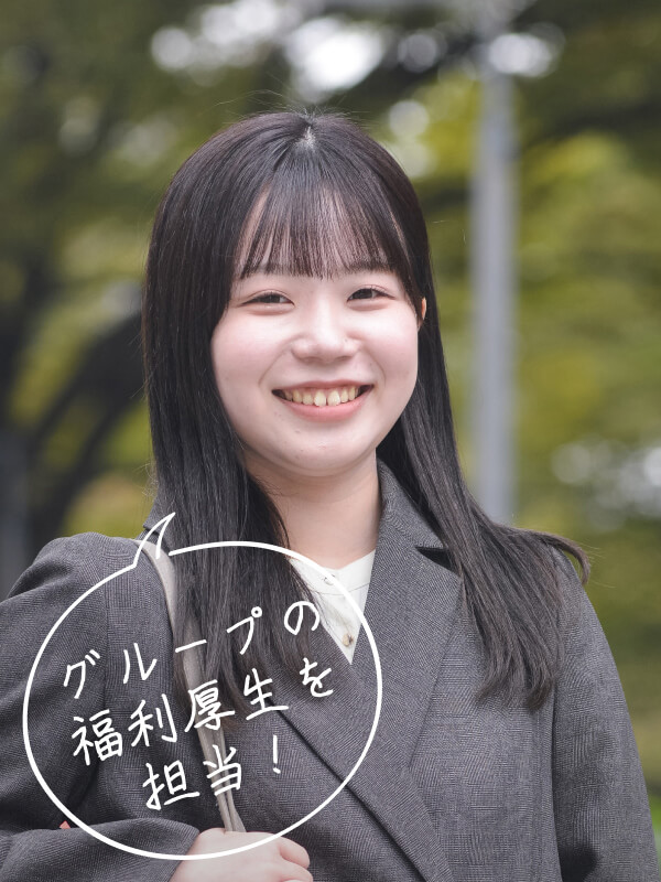 社員紹介 | 新卒採用サイト | 株式会社JR東日本パーソネルサービス（JEPS）