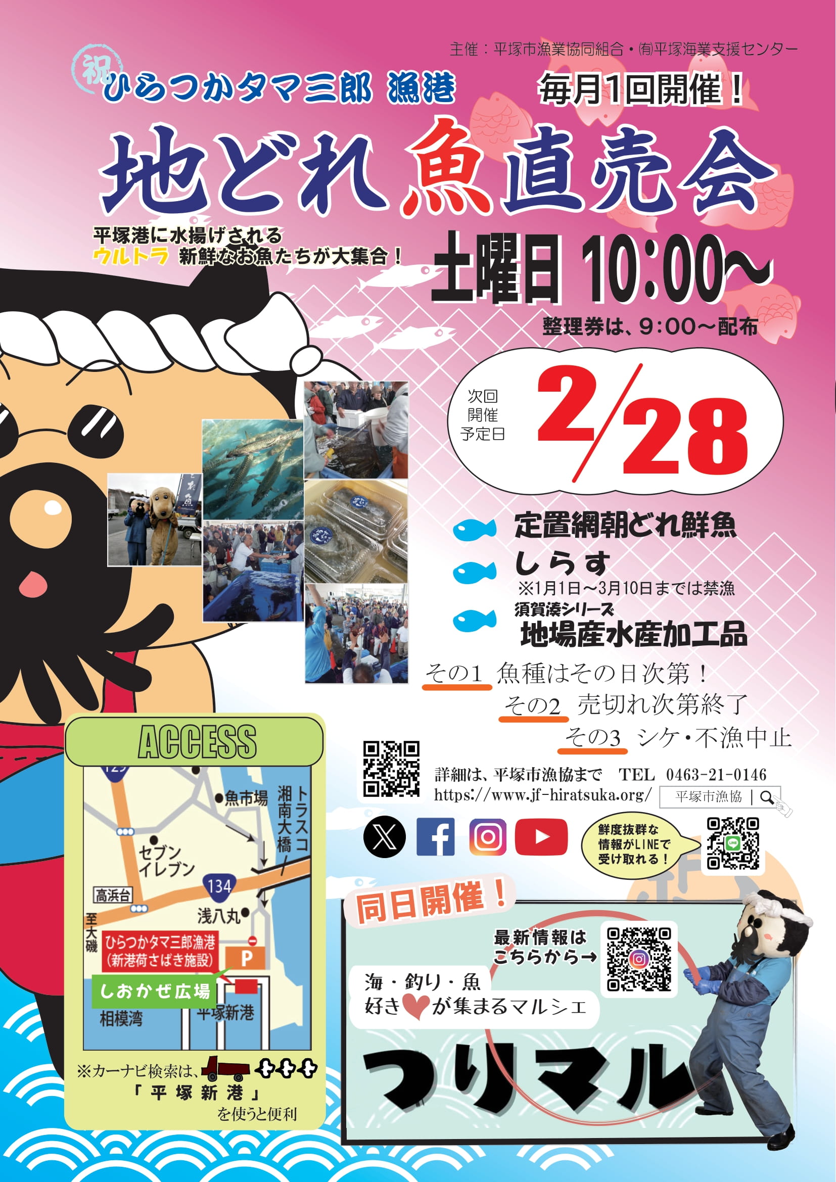 50cd068ed4879c6974b7f70103251e