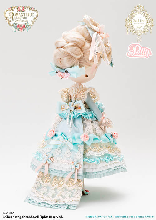 Pullip / ROMANTIQUE（ロマンティーク）– Groove Store Japan