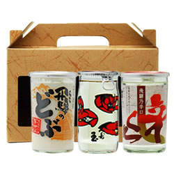 カップ酒セット高山 岐阜県｜ぎふの銘酒を厳選 飛騨美濃 地酒蔵