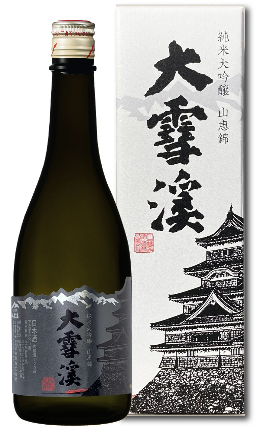 純米大吟醸 山恵錦 Matsumoto Castle 720ml 季節限定商品 大雪渓酒造