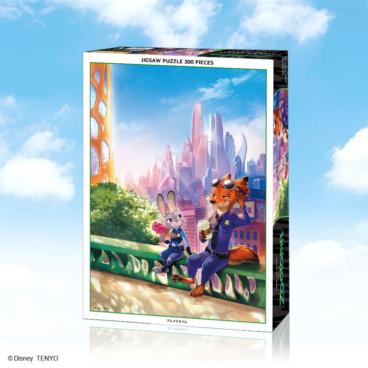 TEN-D300-079 ディズニー ブレイクタイム 300ピース テンヨー の商品