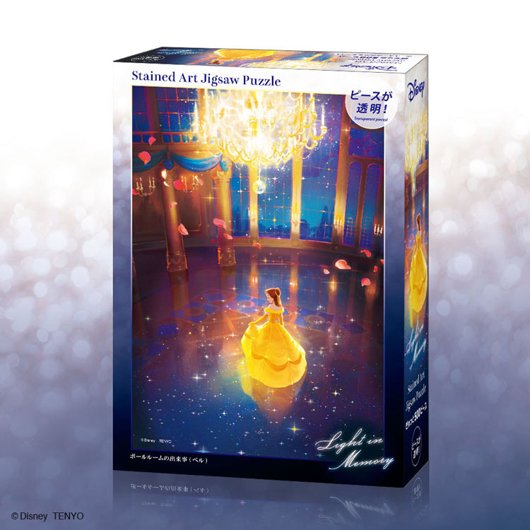 TEN-DSG500-655 ディズニー ボールルームの出来事（ベル） 500ピース