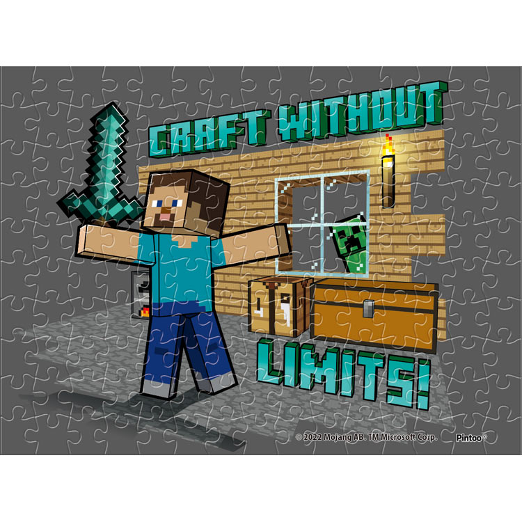 ENS-MA-69 Minecraft クラフト生活 150ピース エンスカイ の商品詳細