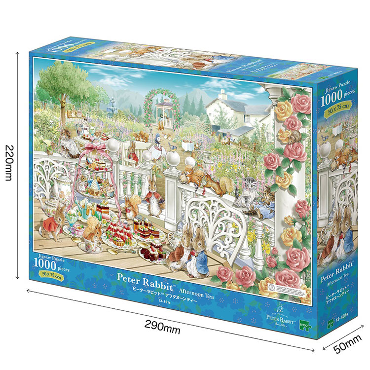 EPO-13-401s ピーターラビット ピーターラビットTM アフタヌーンティー