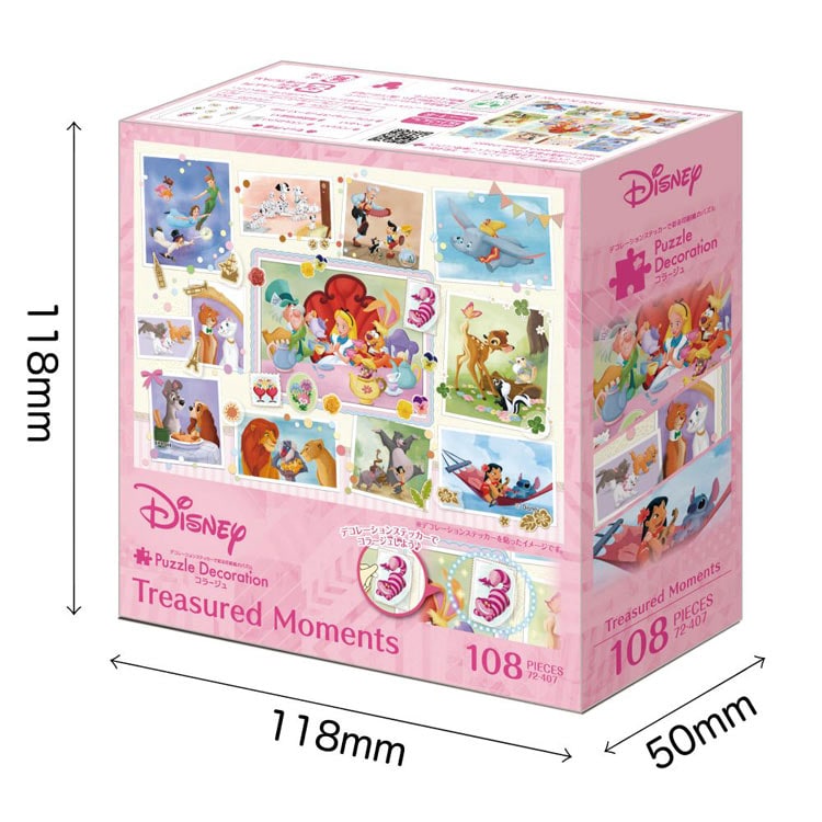 EPO-72-407 ディズニー Treasured Moments（トレジャー・モーメント