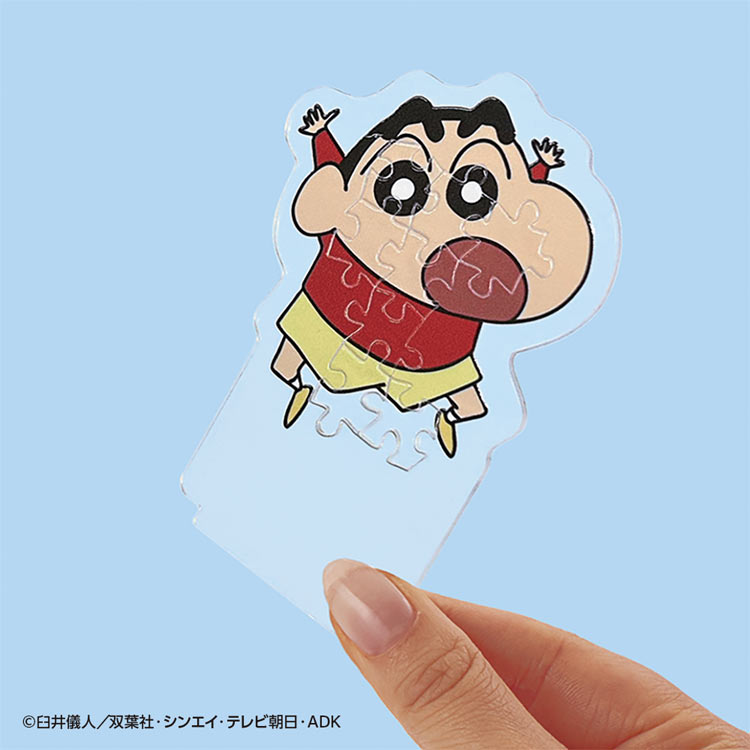 BEV-SP-023 アクスタポップ クレヨンしんちゃん 41ピース ビバリー の