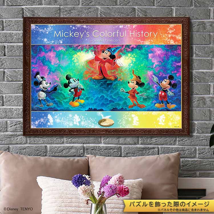 TEN-D1000-861 ディズニー Mickey's Colorful History（ミッキー
