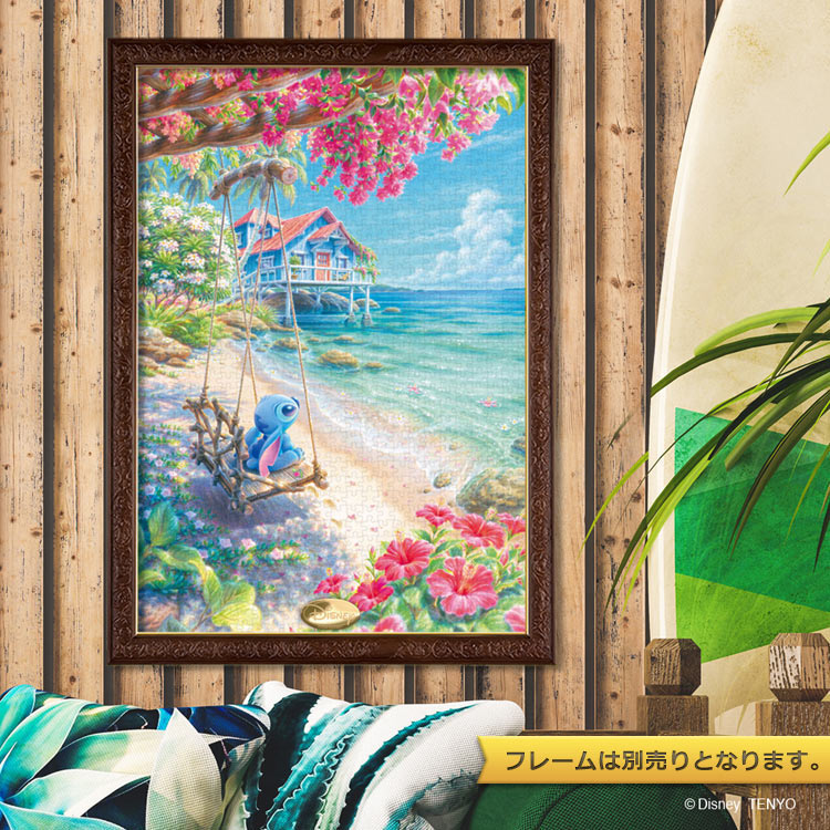 TEN-D1000-898 ディズニー ロコ・ビーチ（スティッチ） 1000ピース