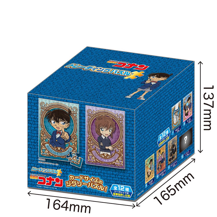 EPO-58-201 名探偵コナン トレーディングパズル BOX 名探偵コナン 24+