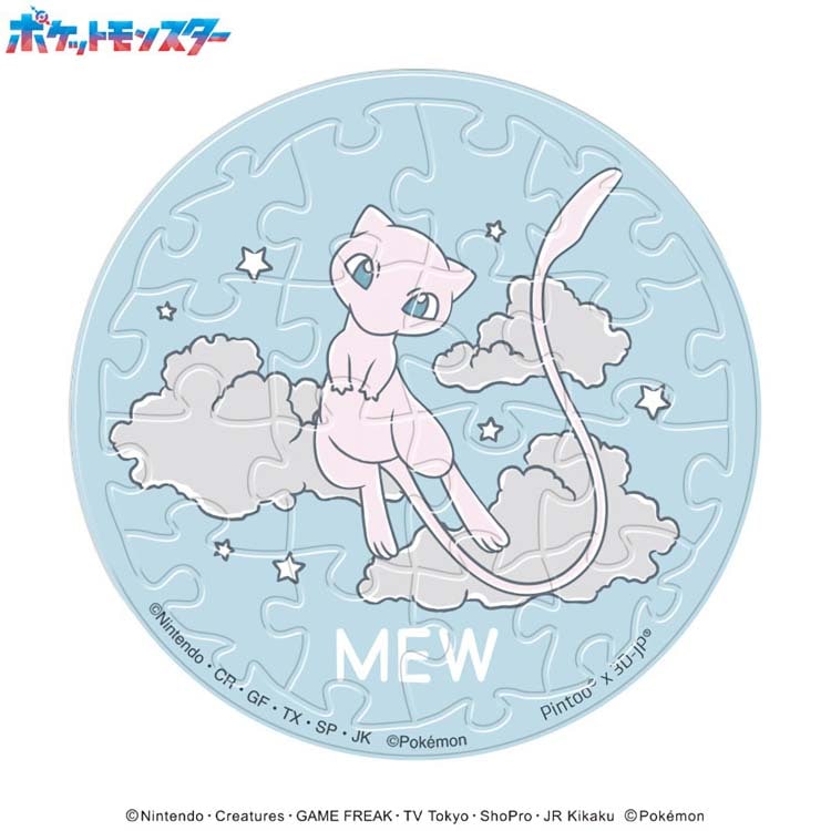 ENS-PCL-06 ポケットモンスター ポケモン Daily Sketch PACHITバッジ