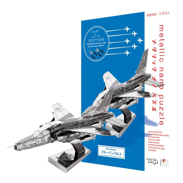 TEN-T-MN-071 メタリックナノパズル 航空自衛隊 ブルーインパルス