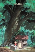 ENS-1000-232 となりのトトロ 大クスノキの社 1000ピース エンスカイ