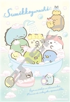 ENS-300-AC056 すみっコぐらし みんなでなかよくおやすみっコ 300